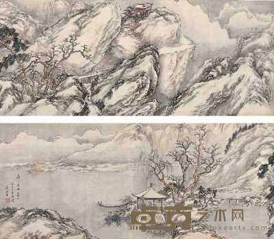 吴镜汀 丙子（1936年）作 山水 手卷 27×126cm